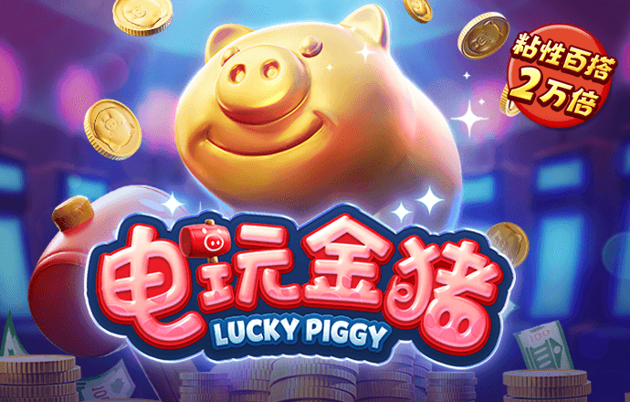 幸福宝官方网站app入口怎么用