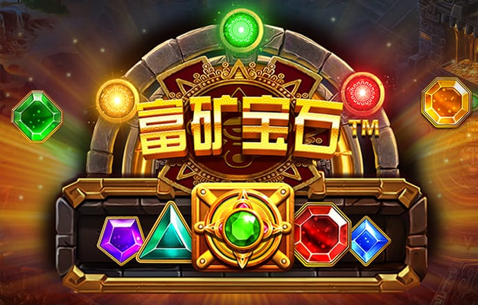 pg体育电子下载