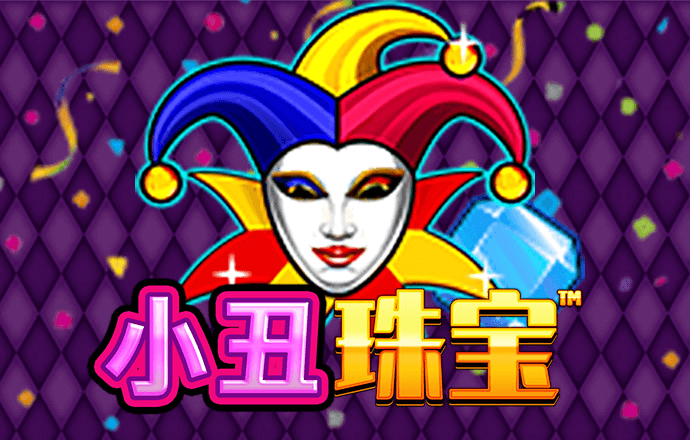 c7娱乐平台app官网